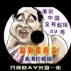 һһФ100׼Ǽ!46212